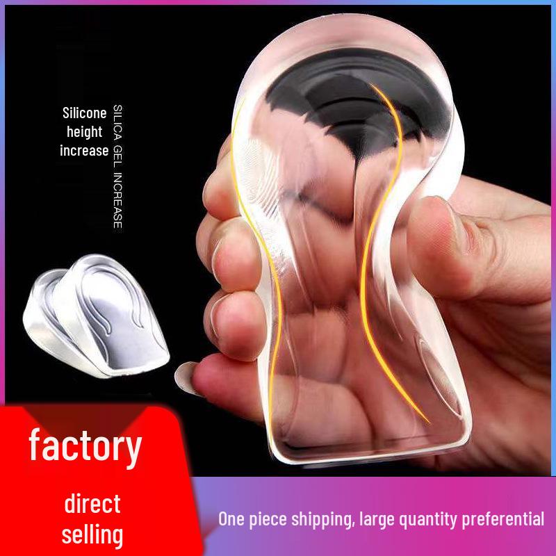 Transparent Silicone Non-Slip Height-Increasing Heel Pads for Men and Women