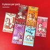 2026 Year of the Horse Red Envelope: Cute Cartoon Zodiac Design with Thick, Creative Imitation Embroidery for New Year Lucky Money.