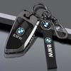 Funda de aleación de Zinc para llave remota de coche, para BMW F10 F20 F30 G20 G30 X1 X3 X5 X6 X7 1 3 5 6 7  G11 F15   F48 M3 M5 FY3