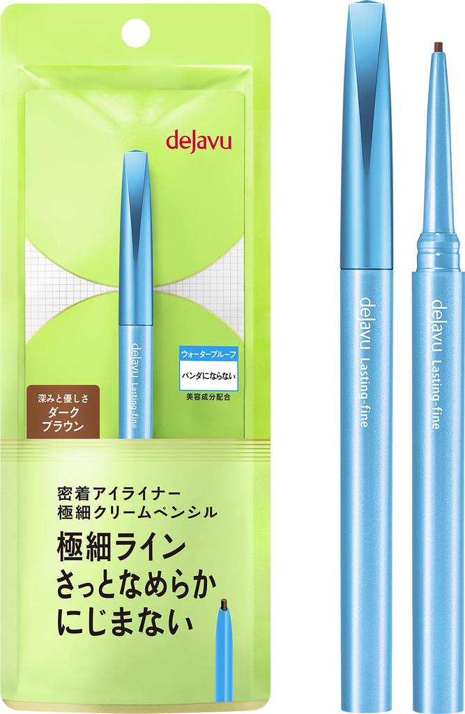 Dejavu Lasting Fine Cream Dark Pencil Tip Eyeliner, Ultra-Fine Pencil, 2, Brown, Eyeliner, Ultra-Fine