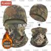PLAOC81 Camouflage Fleece Beanie and Neck Gaiter Set