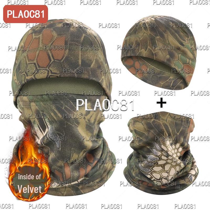 PLAOC81 Camouflage Fleece Beanie and Neck Gaiter Set