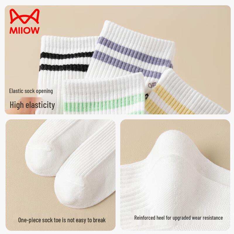 Miiow Women's 5-Pair Striped Embroidered Mid-Calf Cotton Socks