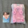 [USED] Stray Kids SKZOO Reel Holder