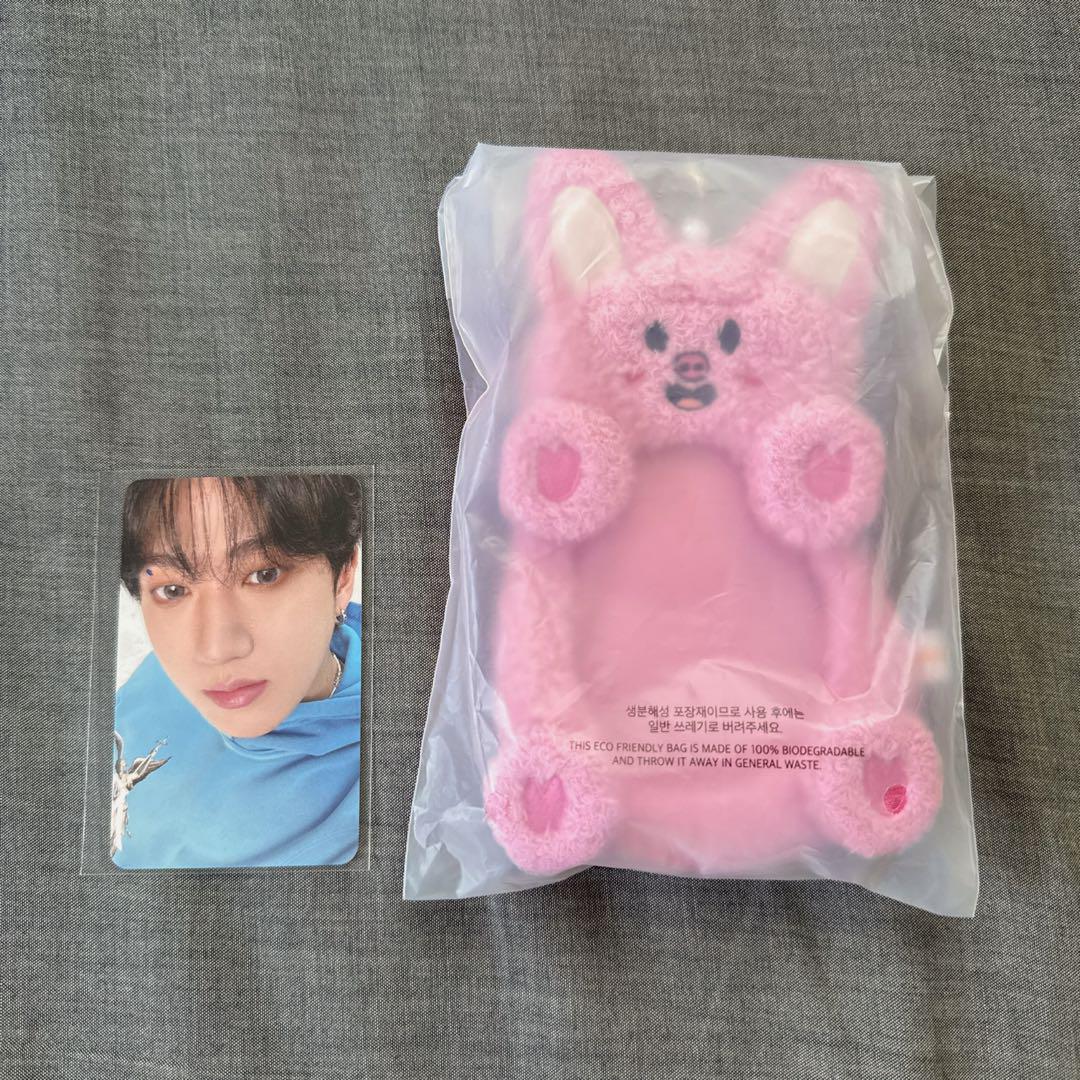 

[USED] Stray Kids SKZOO Reel Holder