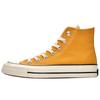 New product hot sale new classic high-top canvas shoes casual board shoes 1609