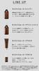 Argelan Moist Smooth Shampoo Refill Hair Treatment Refill Small Bar Soap Brown (400ml) + (400ml) + [Argelan SPCD]