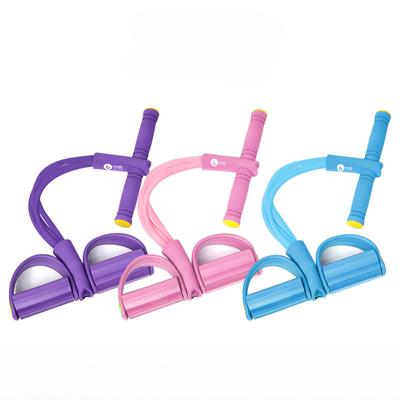Key Belly Latex Stretcher, 4-tube Multifunctional Yoga Training Stretcher