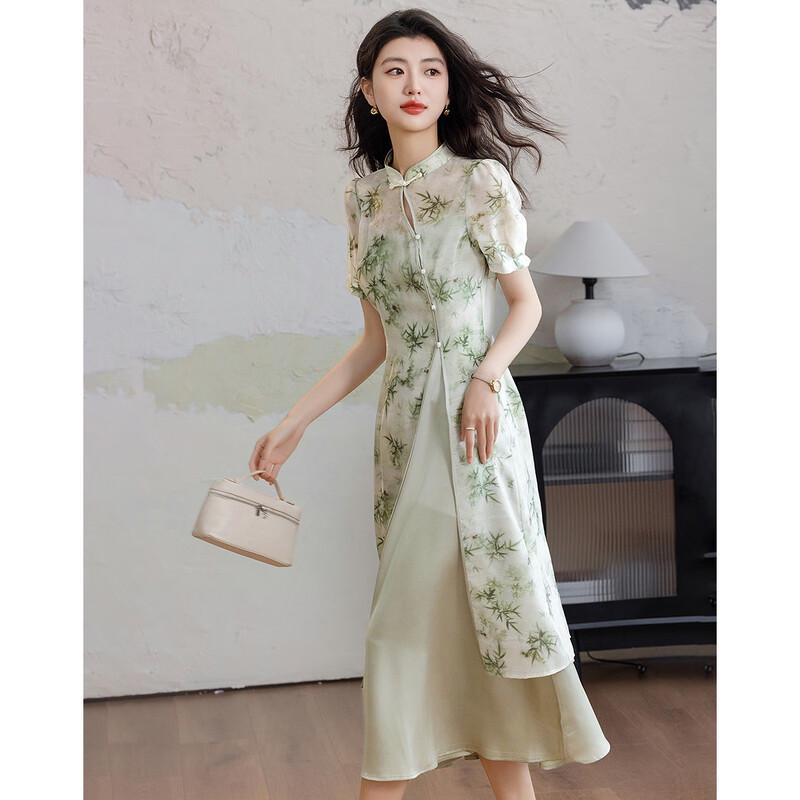 Demana Oriental Garden New Chinese Style Printed Two-Piece Dress Set