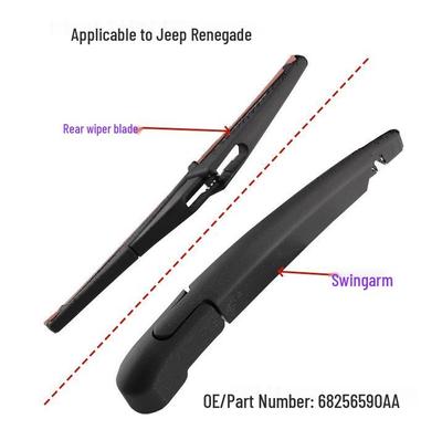 Jeep Renegade Rear Wiper Blade Arm Assembly OE:68256590AA