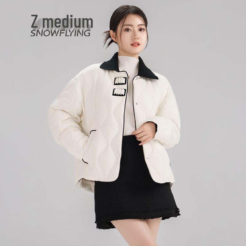 Xuezhongfei Women's Lightweight Stand-Collar Down Jacket