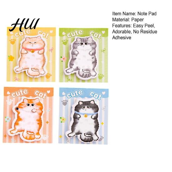 Soft Texture Notepad 4Pcs Cat-Shaped Notes Pad Set Cute Self-Adhesive Memo Pads for Color Students Office Writable Peel-off Reminders Journaling Gifts