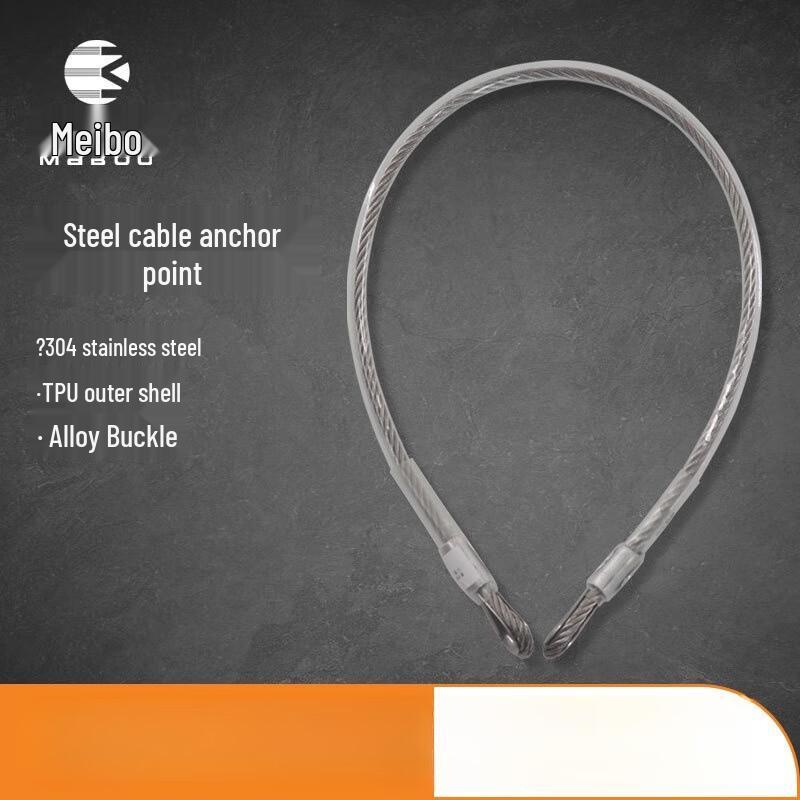 MABOO Water & High-Altitude Rescue Tool Kit Standard