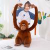 Ugly Cute Cartoon Gorilla Plush Toy Soft Short Children Festival Dolls Gift