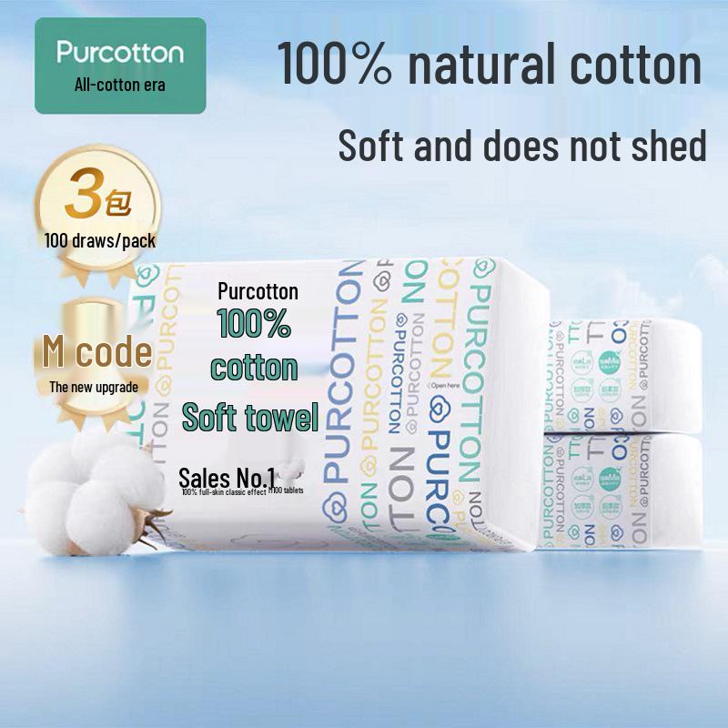 

Тщательно отобранные одноразовые салфетки для лица из чистого хлопка, размер M, 600 штук, для детской и чувствительной кожи