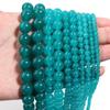 4 6 8 10 12mm Natural Stone Water Blue Chalcedony Beads Round Loose Beads For Jewelry Making DIY Necklace Bracelet Accessories