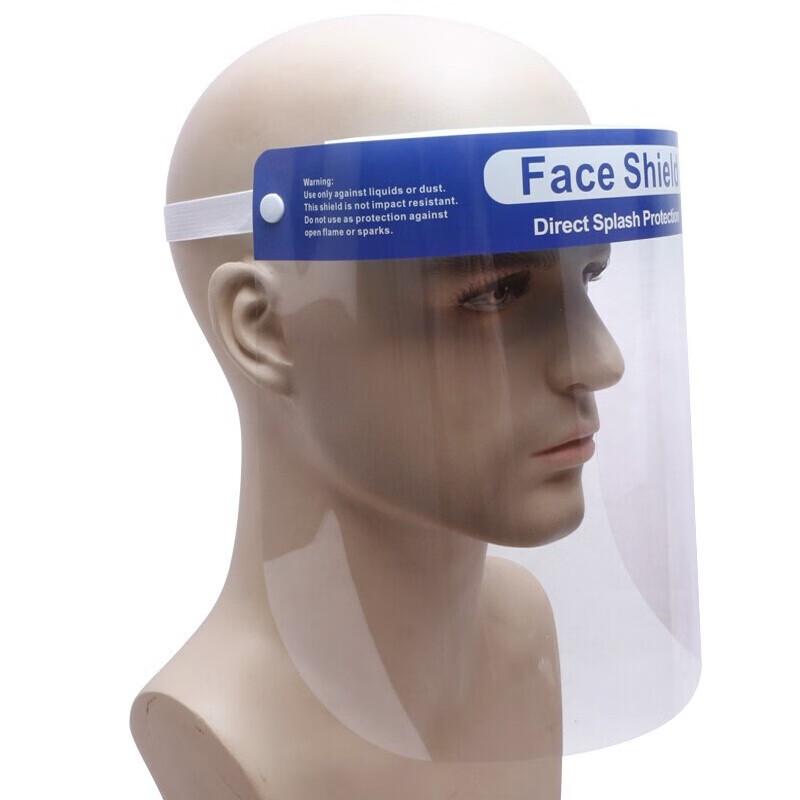 Disposable Anti-Splash Isolation Face Shield