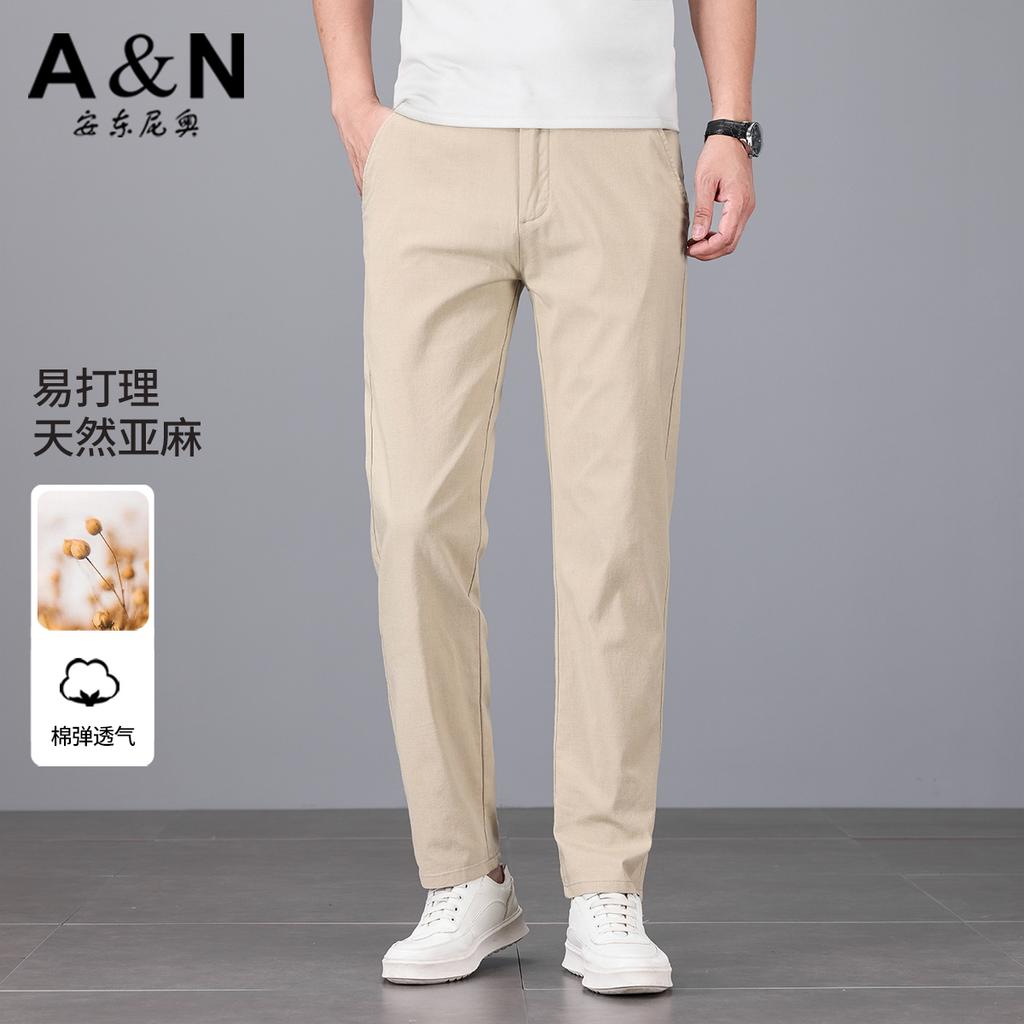 Linen Breathable Light Business Commuter - Spring/Summer New Men's Straight Casual Pants
