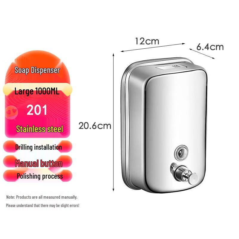 Homeglen Manual Wall-Mounted Stainless Steel Soap Dispenser