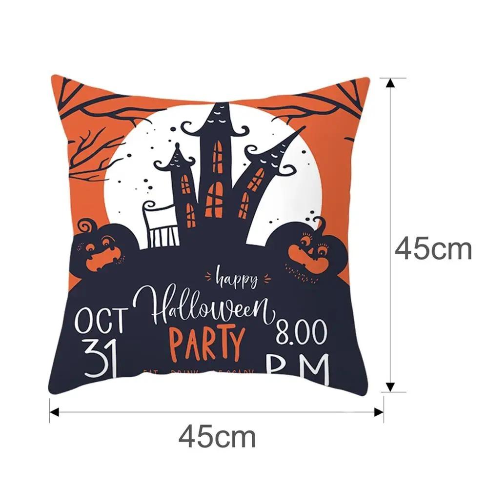Halloween Cushion Cover Pumpkin Bat Wizard Ghost Halloween Home Decor Pillowcase Ornament Horror Halloween Party Gift 45x45cm