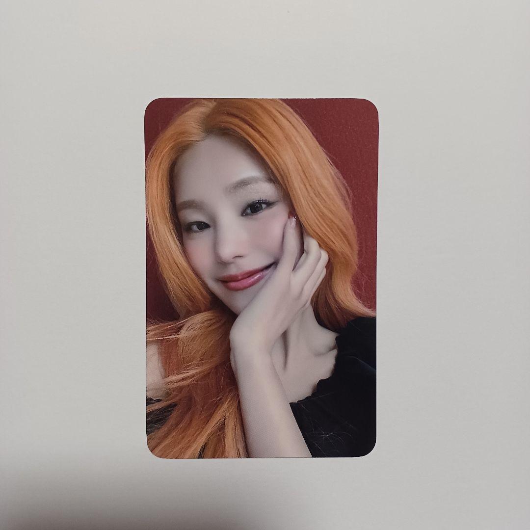 

[USED] ITZY Born to be Everline trading card bonus