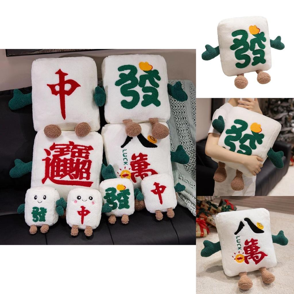 Entzückendes Mahjong-Kissen mit weichem Plüschbezug für Schreibtischstuhl und Entspannung im Wohnzimmer