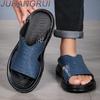 Summer New Style Men's Slippers Breathable Leisure Outdoor Soft Sole Slippers Shoes for Man Non-Slip Sandals Cool Beach Shoes