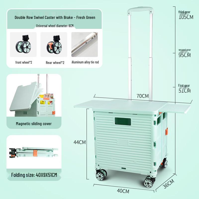 UOSU Folding Outdoor Utility Wagon