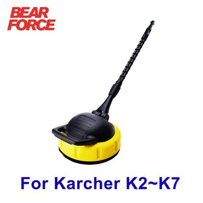 Idropulitrice Patio Cleaner Lavapavimenti Spazzola per superfici per idropulitrice Karcher Lavor Champion Sterwins Parkside