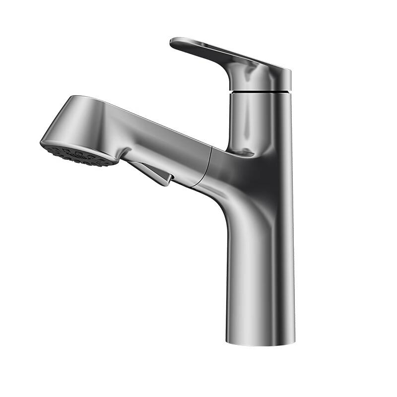 ARROW Bathroom Basin Mixer Faucet