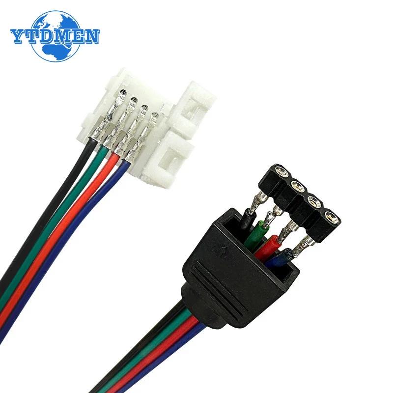 5PCS 5050 RGB 4Pin LED Strip Light Connectors Strip To Power Adaptor 4 Conductor 10mm Wide Connector