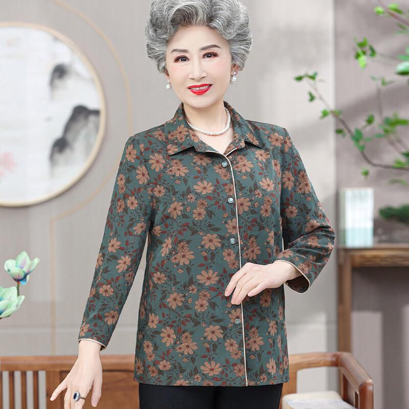 

Yuzhaolin Women s Long Sleeve Cardigan Shirt for Mid-Aged & Elderly 2XL