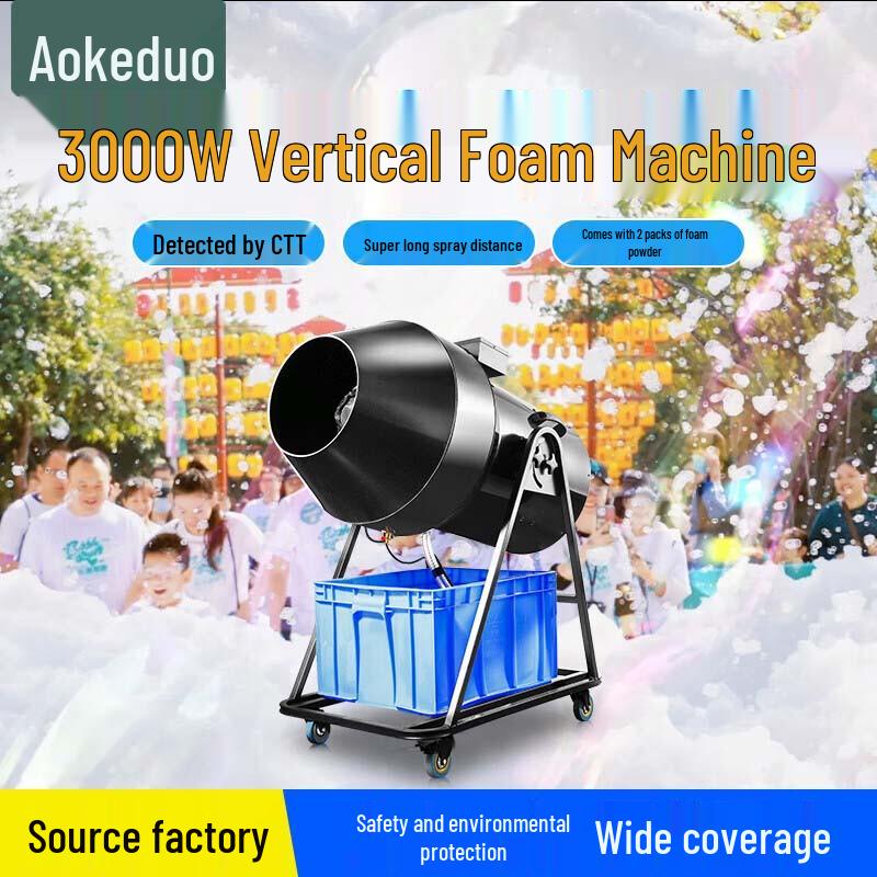 AOKEDU Large Outdoor Party Foam Machine