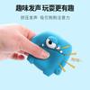 Hot Selling Premium Pet Chew Toys Cute Silica Gel Squeaky Dog Latex Toy Accessory for Your Furry Friend