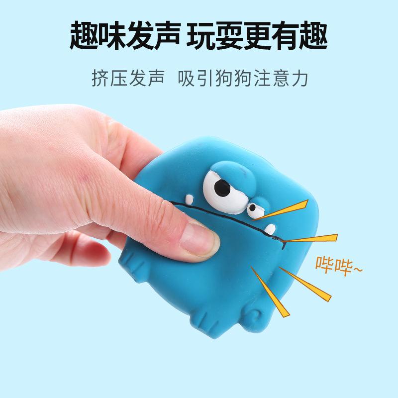 Hot Selling Premium Pet Chew Toys Cute Silica Gel Squeaky Dog Latex Toy Accessory for Your Furry Friend