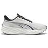 Puma Velocity Nitro 4 Ap Comfortable Versatile Durable Low-Top Running Shoes Men Running Shoes White 312635-02