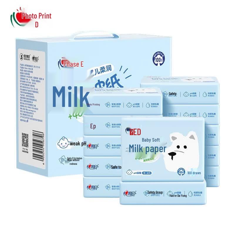 Heart to Heart Baby Cream Soft Facial Tissues