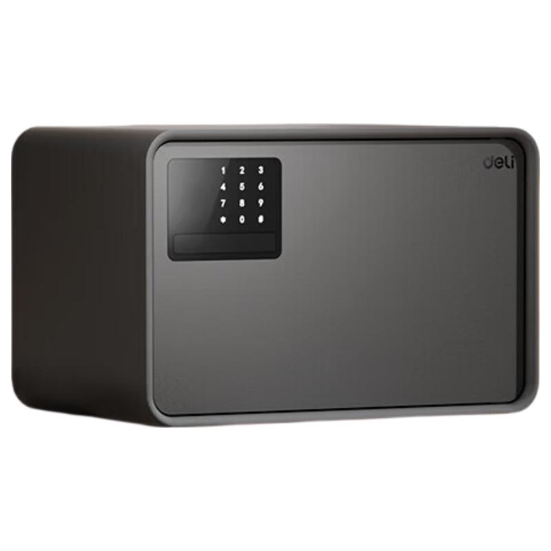 Deli AE222 Home Electronic Safe