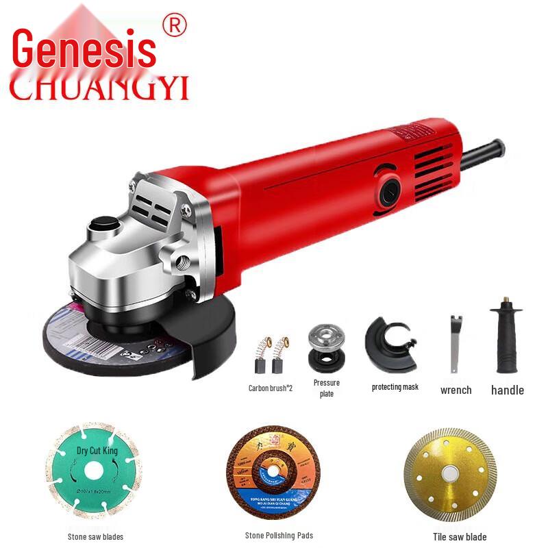 

Chuanyi Multi-functional Electric Hand Grinder CN plug (adapter included)