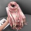 Color Matching Retro Fringed Scarf Women'S Winter Senior Sense Versatile Thickened Warm Scarf Shawl Dual-Purpose