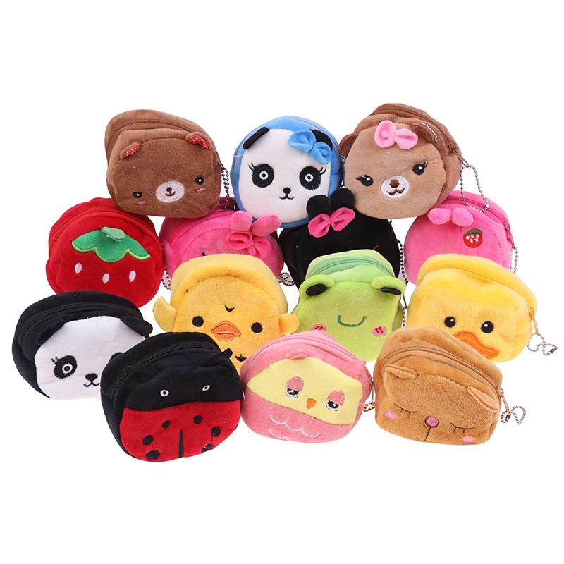 Coin Purse Cartoon Zipper Plush Three-Dimensional Coin Purse Wallet Key Holder