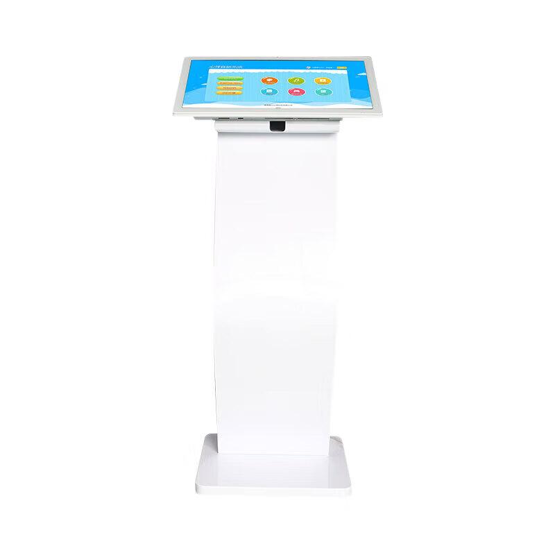 Range Shield 42-inch Premium Mental Wellness Kiosk