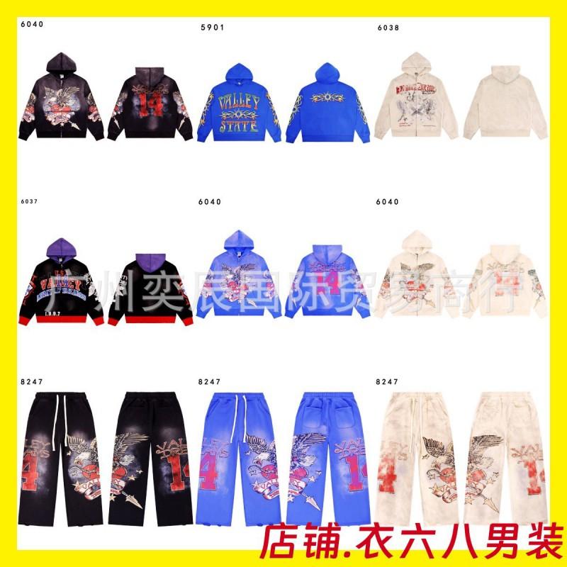 Vintage Washed Distressed Hoodie Denim Pants Set Mens Streetwear Oversized Cotton Sweatshirt Casual Outfit