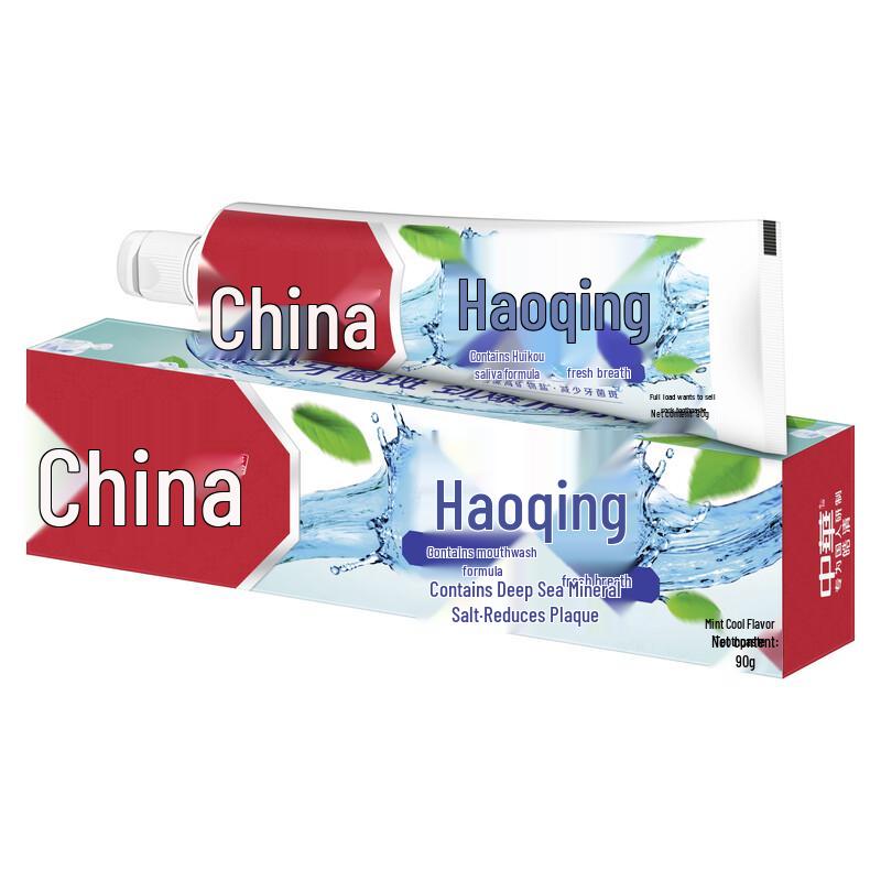 Zhonghua Haoqing Whitening & Fresh Mint Toothpaste