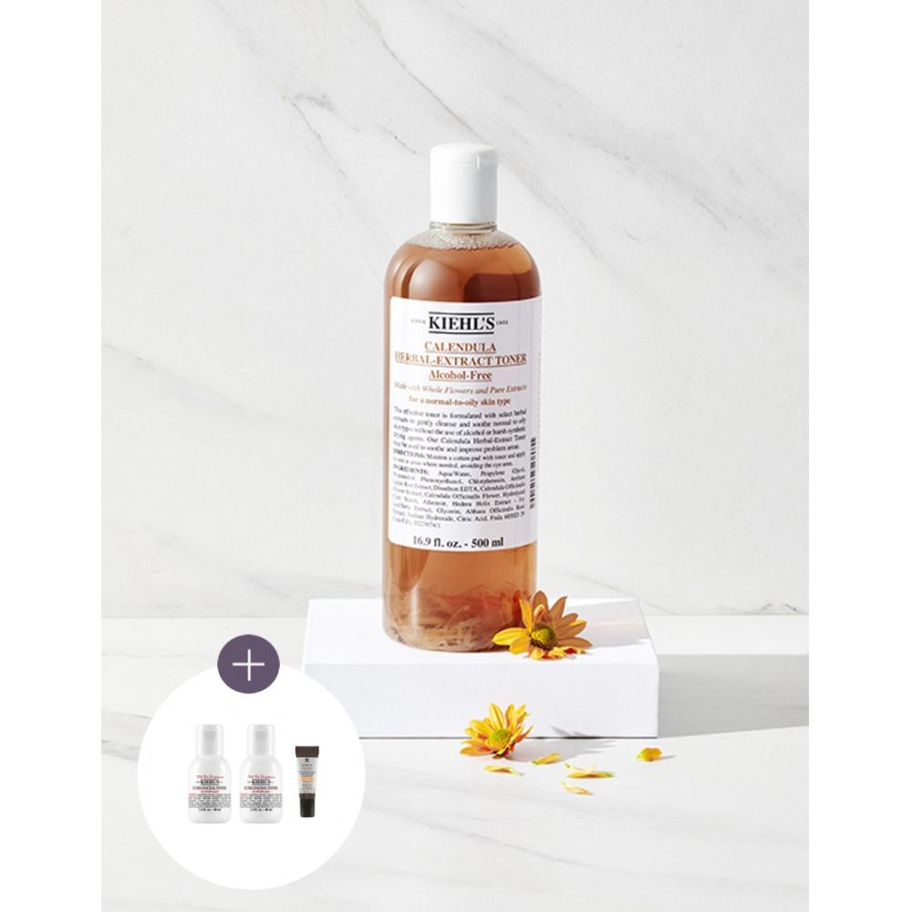 Kiehl S Calendula Toner 500ml Set 80ml Toner 5ml eSSence Included