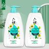 Liushen Refreshing White Chrysanthemum & Jasmine Shower Gel Twin Pack