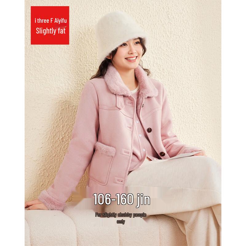 

IEF Women s Plus Size Faux Suede Winter Jacket 2XL