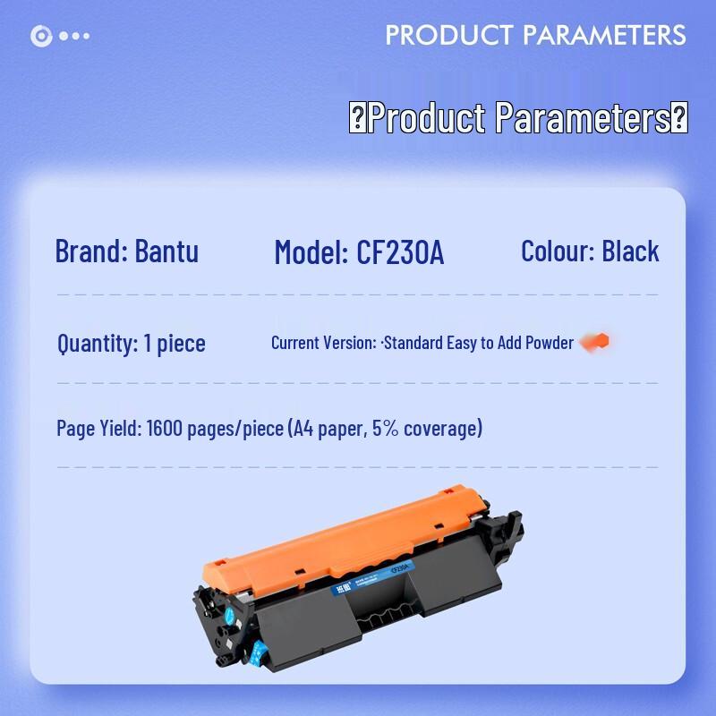 Bantoo Compatible CF230A Toner & CF232A Drum for HP LaserJet Pro M203/M227 Series
