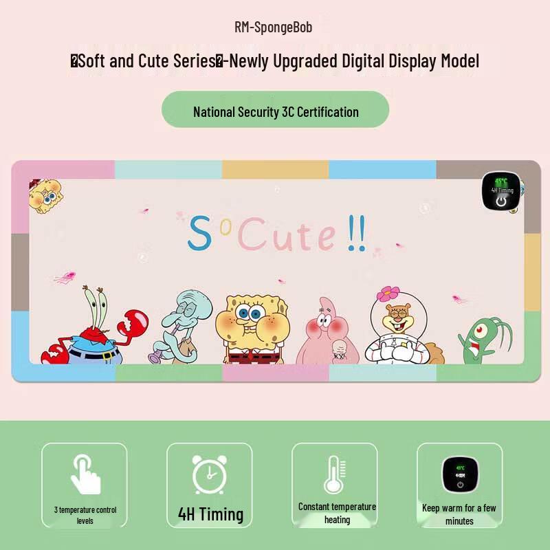 Heated Desk Pad and Hand Warmer