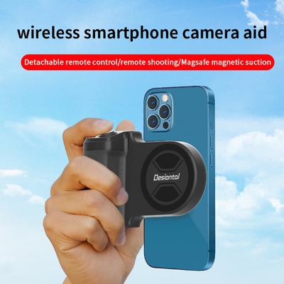 Magnetic Camera Handle Photo Stand, Bluetooth Shutter Smartphone Camera Handle, Selfie Stabilizer, For Smartphone Video Shooting